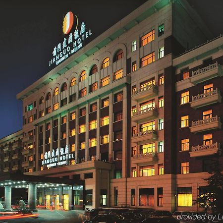 Jianguo Qianmen Hotel Pekín Exterior foto