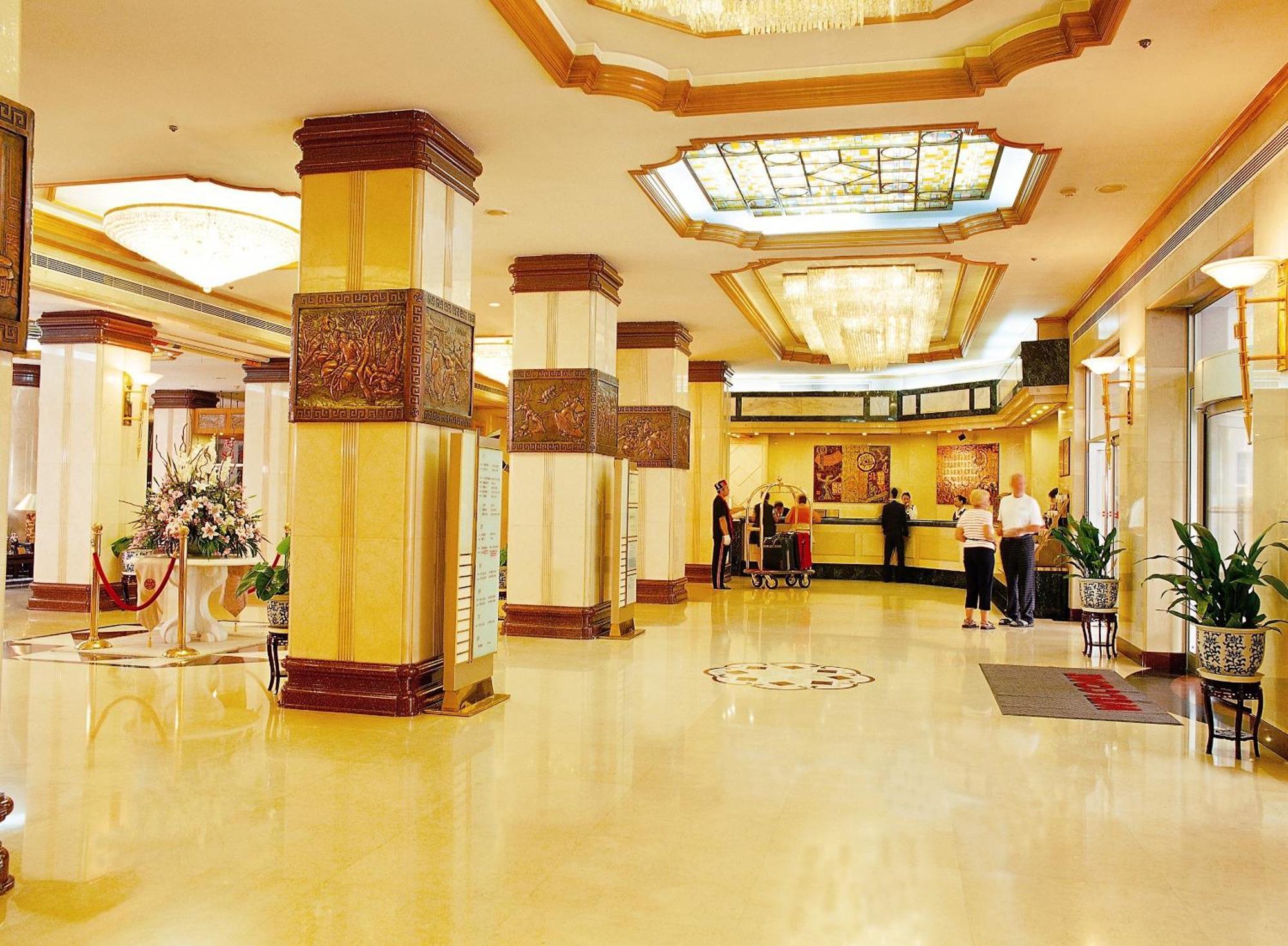 Jianguo Qianmen Hotel Pekín Exterior foto