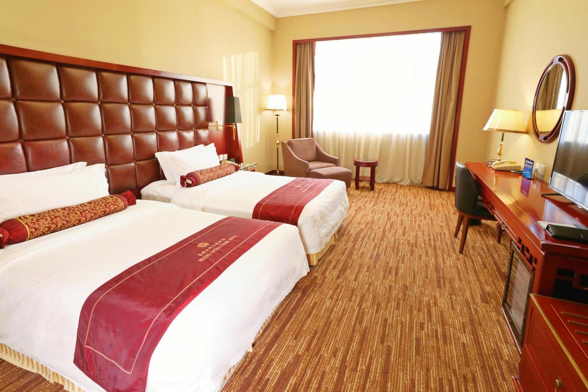 Jianguo Qianmen Hotel Pekín Exterior foto