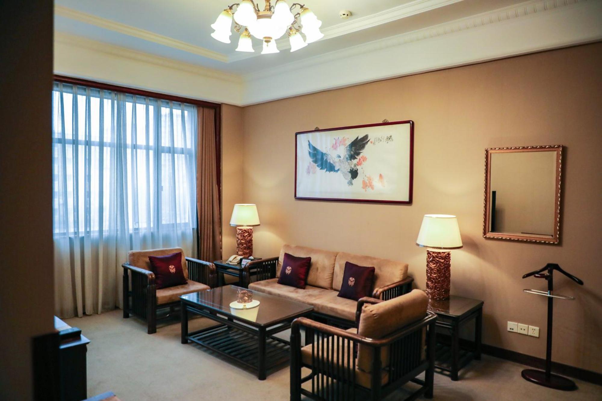 Jianguo Qianmen Hotel Pekín Exterior foto